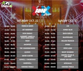 熊猫直播将第一时间为你揭晓,敬请期待!