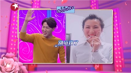 男嘉宾韩旭亲姐姐讲自己弟弟恋爱最长三个月