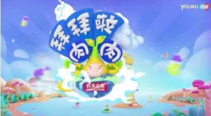 图片说明
