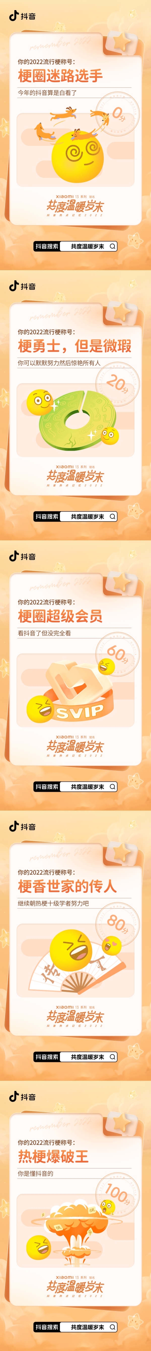 长图2.jpg 长图2.jpg