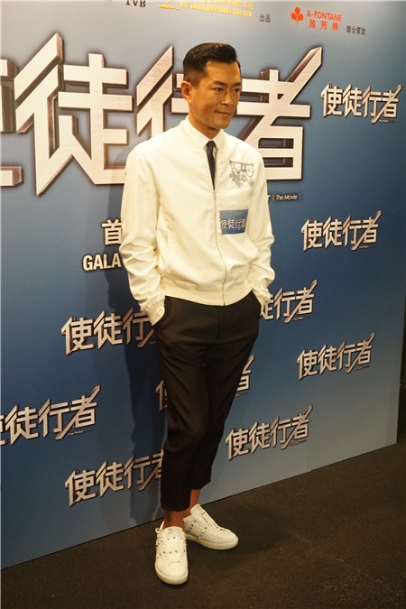 古天乐、张家辉、佘诗曼和吴镇宇等出席电影《使徒行者》香港首映