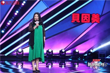 邹翃燕讲述拯救儿子的传奇故事