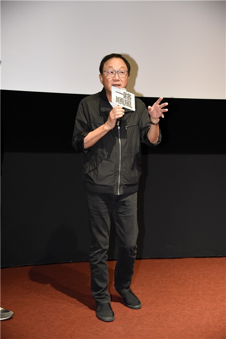 许冠文与锺孟宏出席电影映后座谈