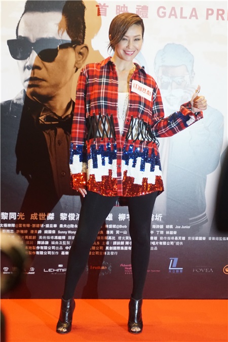 谭咏麟、陈小春、伍咏薇和戚美珍等出席电影《江湖悲剧》首映礼