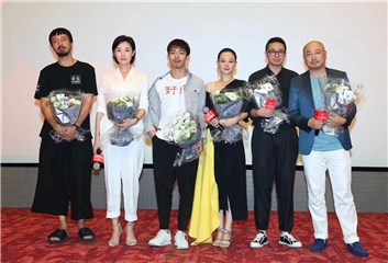 药神主演