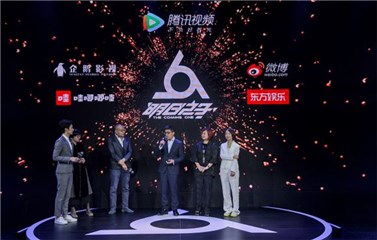 图片说明