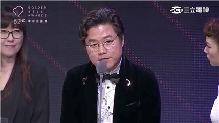 金钟52／吴宗宪又在台上乱说话！ KID台上放闪：谢谢我的女朋友许维恩
