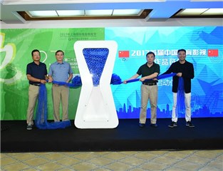 图片说明