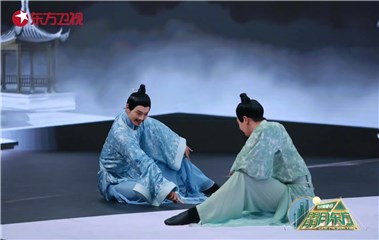 侯腾飞、王佳俊