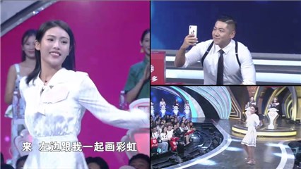 女嘉宾献舞“野狼disco”