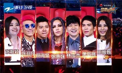 张靓颖惊喜加盟 六组导师燃情开唱