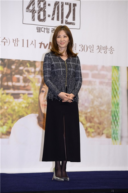 tvN综艺节目《我所剩下的48小时》制作发表会 李美淑、卓载勋、成诗京等出席