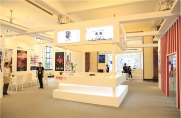 本次电视市场展被认为是检验中国电视剧产业成色的重要舞台