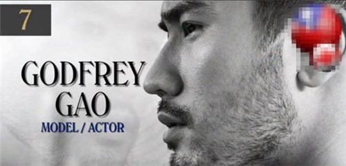 2016全球最帅面孔百人榜单 鹿晗吴亦凡帅气上榜