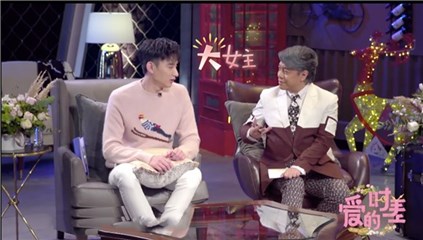 蔡康永於小彤搭档