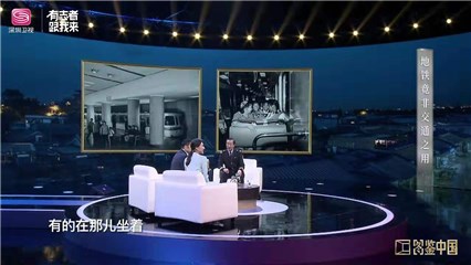 对比照聚焦三座网红城市的民生变迁-北京