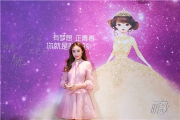 黄梓熙