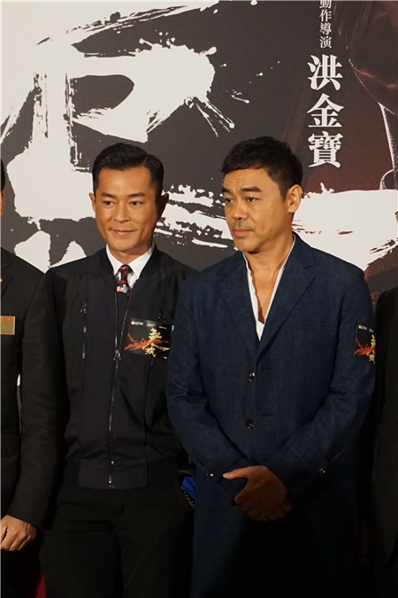 刘青云、古天乐、彭宇晏和袁泉等出席电影《危城》慈善首映礼