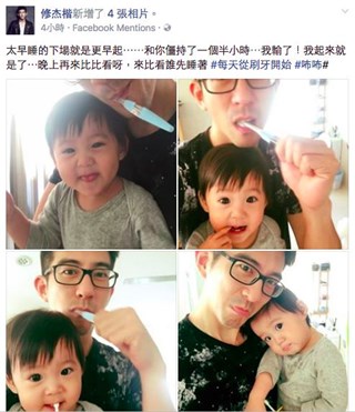 图片说明