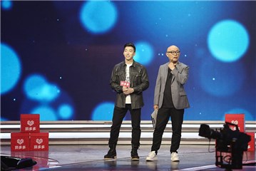 非诚富二代爱好玩车
