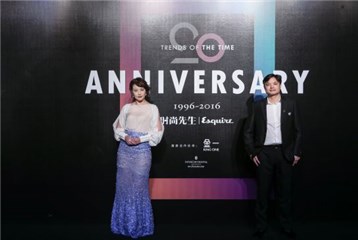 香港着名影视明星周海媚&北京金一文化发展有限公司董事长钟葱