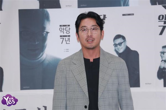 〈Yes 首尔现场〉金义圣举行新书出版纪念会 郑雨盛、河正宇等出席助阵