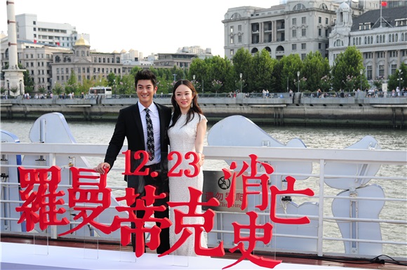 葛优、闫妮《罗曼蒂克消亡史》豪华阵容 章子怡复出黑色装扮不掩腰围发福