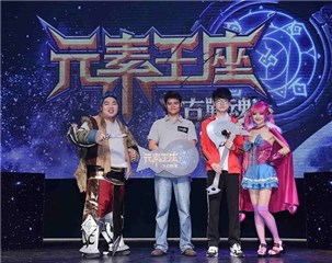 图片说明