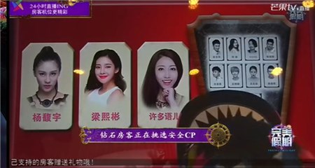 图片说明