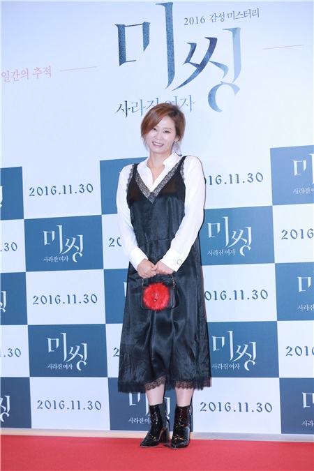金秀贤、孙娜恩孙艺珍等亮相电影试映会