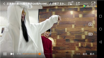 李小璐模仿PGOne