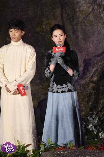〈Yes 浙江现场〉刘亦菲国民装尽显东方美人气韵 井柏然儒雅现身养眼十足