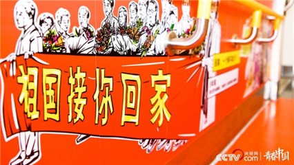 8年前,利比亚内战爆发,中国第一次动用军事力量撤侨