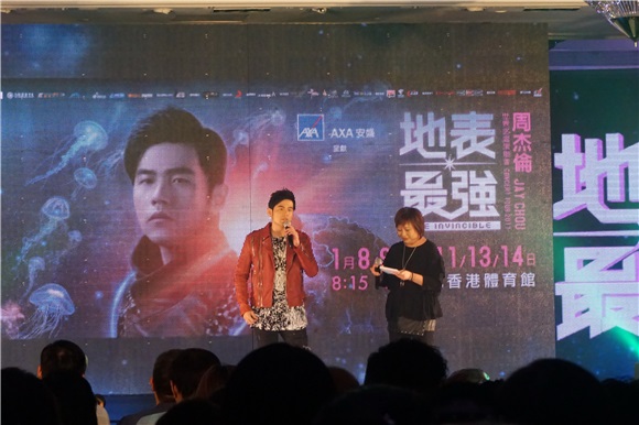 周杰伦演唱会记者会