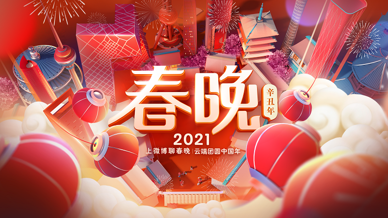 http://img.danews.cc/upload/images/20210208/1ef3e9f8c35ee2bf114831e6d06c8f2e.png http://img.danews.cc/upload/images/20210208/1ef3e9f8c35ee2bf114831e6d06c8f2e.png