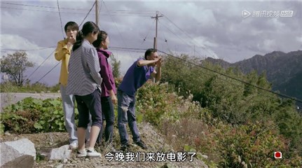 杨明金坚持公益放映电影20年