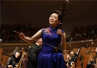 二胡演奏家 於红梅