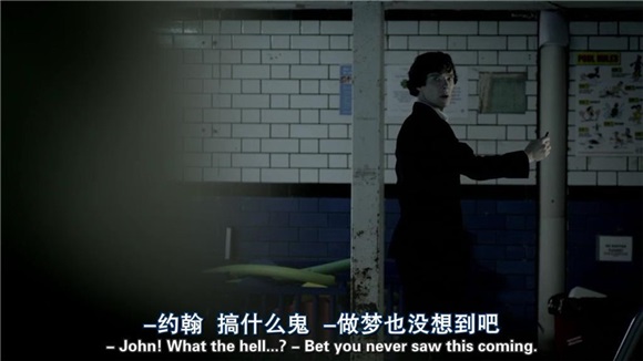 炸裂,《神探夏洛克》到底藏了多少私货