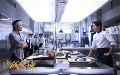 《锋味江湖之决战食神》全星阵容讲述 “食神与吃货”的故事