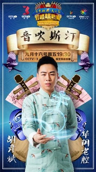 图片说明
