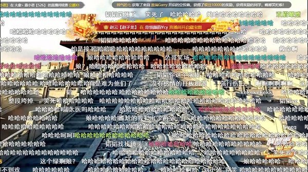 明星主播齐聚《醒醒吧!废柴》破宫廷奇案,蒲熠星这套分析我服了