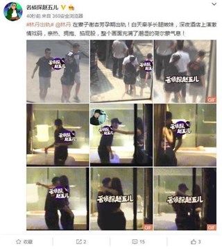 图片说明