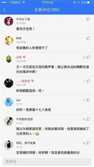 图片说明