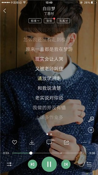 图片说明