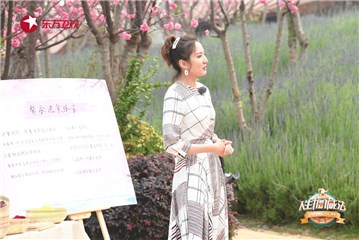 黄胜楠营养课