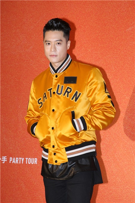 周汤豪举办《帅到分手》PARTY TOUR台北场售票记者会