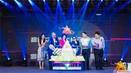 超级女主播大赛发布会启动仪式