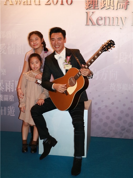 锺镇涛、关之琳等出席《2016CASH周年晚宴暨金帆音乐奖颁奖典礼》晚宴及主礼仪式