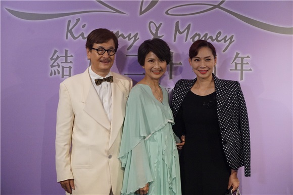 孙敬安和卢敏仪结婚二十周年晚宴 众好友谢贤杜琪峰曾志伟等出席