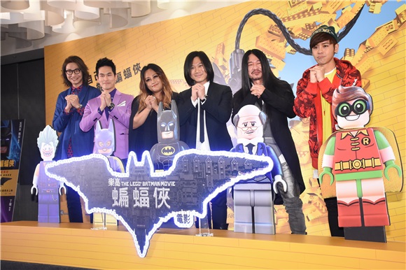 五月天玛莎、鼓鼓、乱弹阿翔、宇宙人等出席《乐高蝙蝠侠》电影